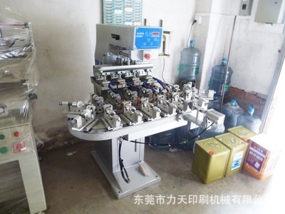 P4C印高爾夫球旋轉(zhuǎn)移印機(jī) 專業(yè)定制，精準(zhǔn)高效——東莞市力天印刷機(jī)械