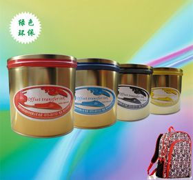 箱包印花升華熱轉印油墨